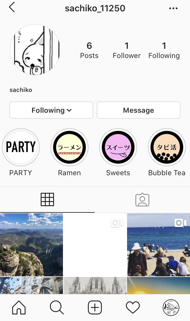 Instagram ストーリーをハイライトする方法について カバー写真とタイトルが重要 Tamasdesign