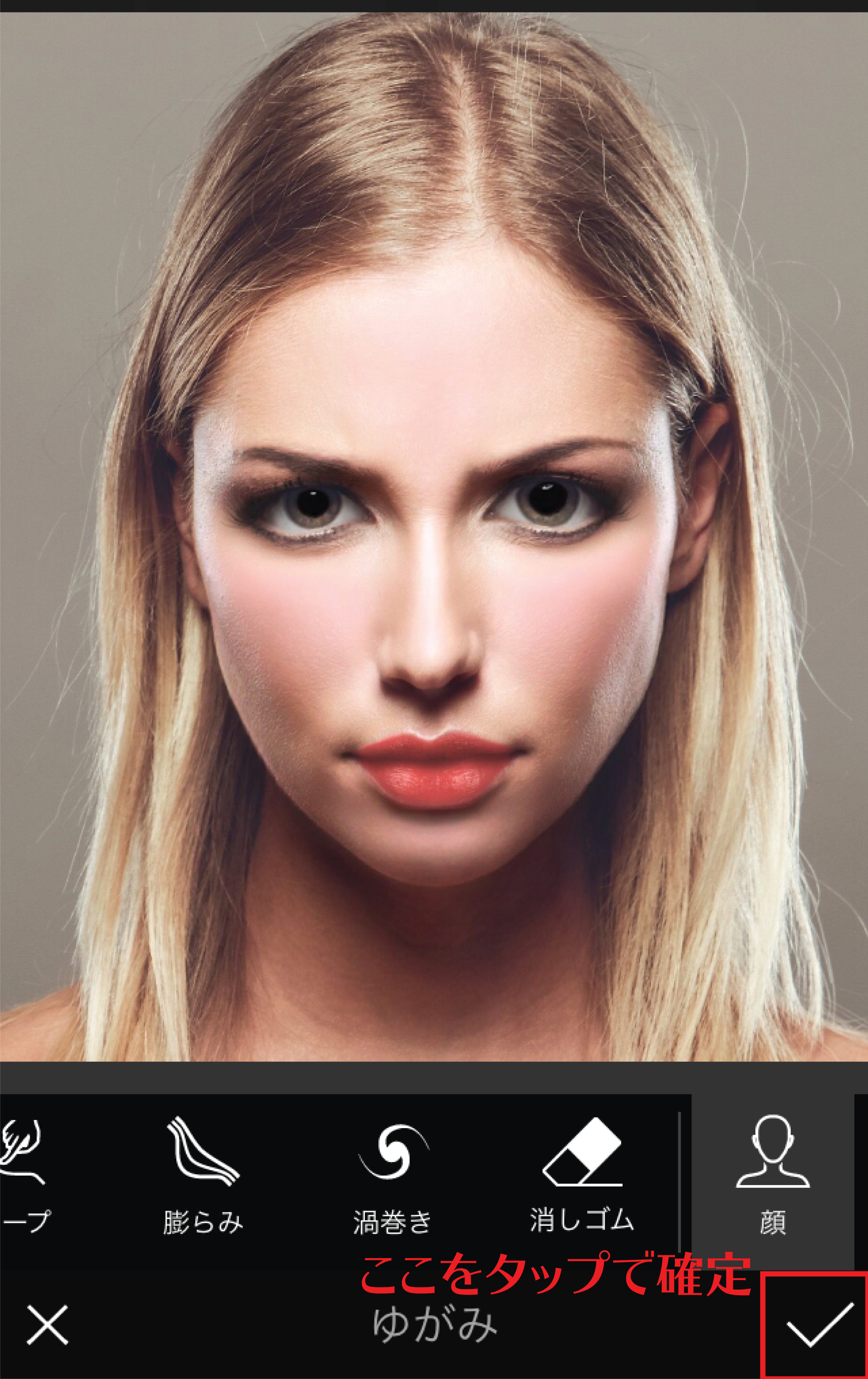 PhotoshopFix 06 1