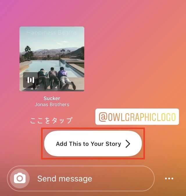 できない インスタ ストーリー シェア