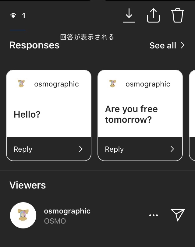 Instagram ストーリー 質問 スタンプの使い方 複数回答するテクニックも紹介 Tamasdesign