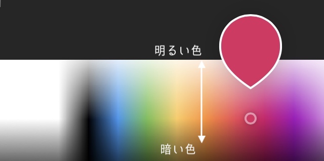 colorbeam copy