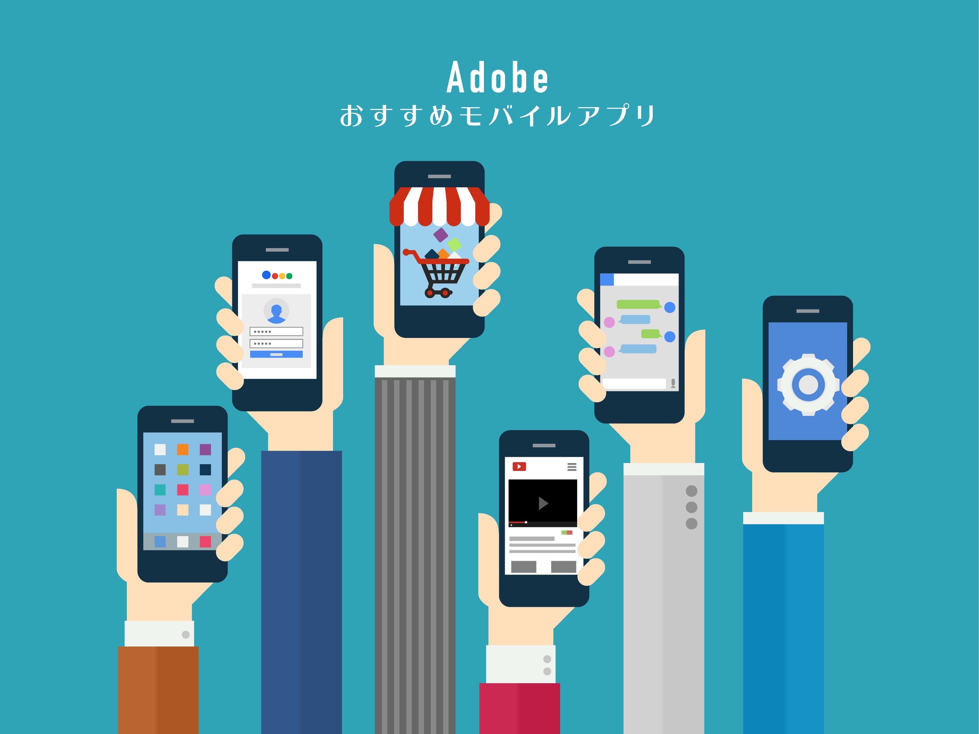 Adobe apps 01